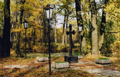 с.Рогожка. Усадьба Карамзиных