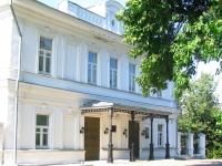 г.Лысково. Усадьба Грузинских